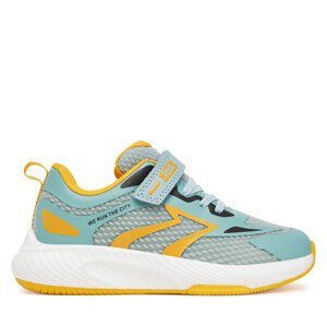 Tenisice Primigi 7958611 Zelena
