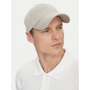 Šilterica Calvin Klein K50K511987 Bež